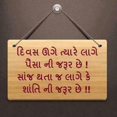 Profile Picture of Rahul Daredia (@RahulDaredia1) on Twitter