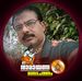 Profile Picture of Sajeev K Nair (@sajeevknair.nair) on Facebook