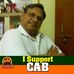 Profile Picture of Mahesh Goswami (@mahesh.goswami.5209) on Facebook