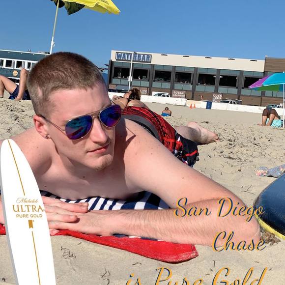 Profile Picture of Chase Mason (@yeahimchase) on Poshmark