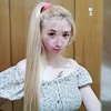 Profile Picture of ednagracepascual (@@ednagracepascual) on Tiktok