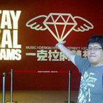 Profile Picture of Patrick Tsao (@patrick.tsao) on Instagram