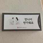 Profile Picture of 조현식 (@jjo_haen_ssik) on Instagram