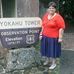 Profile Picture of Sherrie Laracuente (@sherrie.laracuente.1) on Facebook