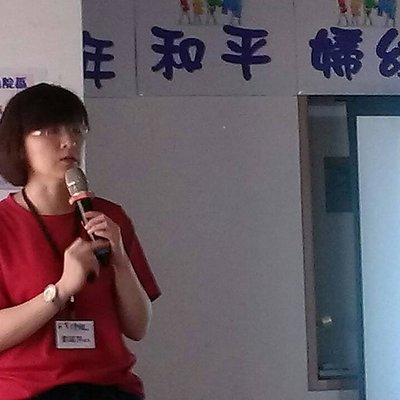 Profile Picture of Liu Yueh-Ping (@dtemer14) on Twitter