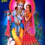 Profile Picture of इंद्रजीत राय (@इंद्रजीत-राय) on Facebook