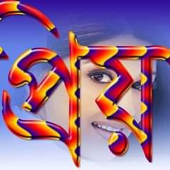 Profile Picture of Anndo Roy (@anndo.roy.73) on Facebook