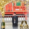 Profile Picture of Chris Tang (@@christang520) on Tiktok