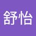 Profile Picture of 舒怡 Hsieh (@lillianhsieh1127) on Pinterest
