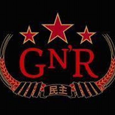 Profile Picture of Bryan Nique Viscarra (@bryanniquevisca) on Twitter