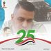 Profile Picture of John Kamal (@john.kamal.7) on Facebook