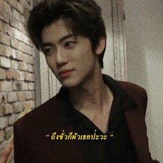 Profile Picture of Jun Bot (@jun.bot.315) on Facebook