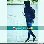 Profile Picture of Mohammed Prince (@g_m_6h) on Instagram