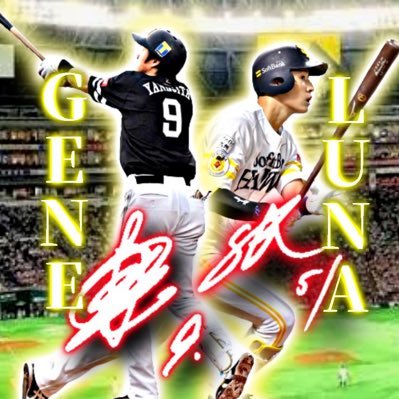 Profile Picture of GENE〆LUNA (@9Gsx8cXiHGjNlvq) on Twitter