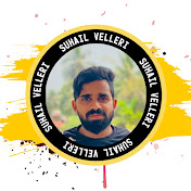 Profile Picture of SUHAIL VELLERI (@suhailvelleri3086) on Youtube