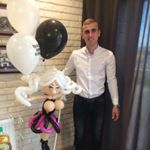 Profile Picture of Макс Антонюк (@max.antoniuk) on Instagram