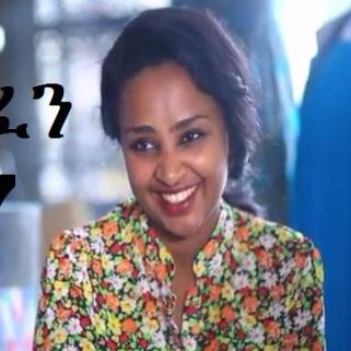 Profile Picture of Abebe Kebede (@abekebe205) on Twitter