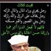 Profile Picture of Mohamed Khaled (@mo.khaled.ok) on Facebook