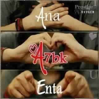 Profile Picture of Issam Ben Moussa (@IssamBenmoussa1) on Twitter