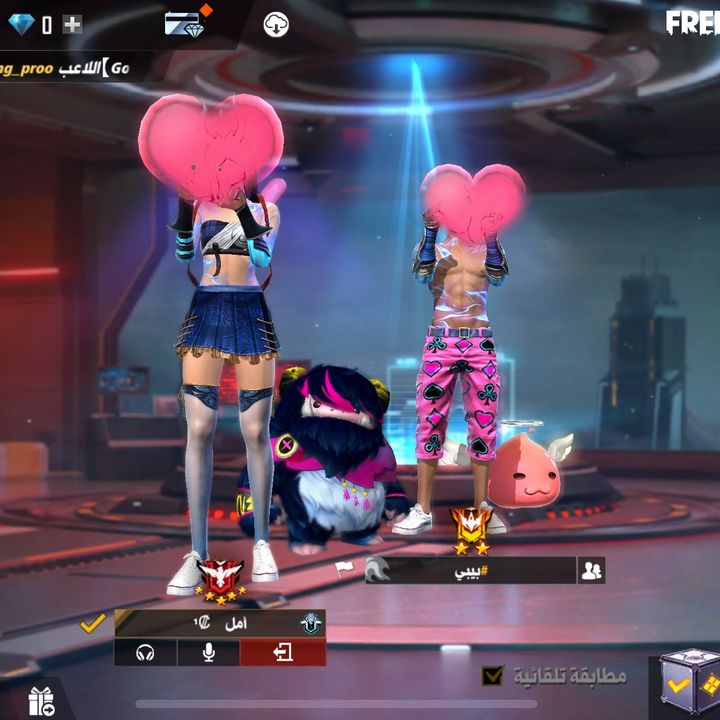 Profile Picture of Amal Cherif (@amalcherif5) on Tiktok