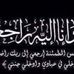 Profile Picture of Faisal Elsayed (@Faisal-Elsayed) on Facebook