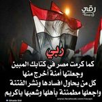 Kamal Al Masri - Instagram Profile Picture of Kamal Al Masri (@almasri1280) on Instagram