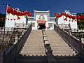 Profile Picture of Thean Kong Thnuah Templeon Wikipedia