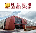 Profile Picture of Lee Kee Groupon Wikipedia