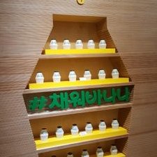 Profile Picture of Jessie Yuen (@Yuen_jessie) on Twitter