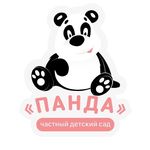 Profile Picture of Частный детский сад 