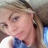 Profile Picture of Iris Peña989 (@@iris_aldana_) on Tiktok