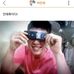 Profile Picture of Steve Heo (@steveheo88) on Facebook