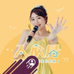 黃評 - Facebook Profile Picture of 黃評 (@ddxu3) on Facebook