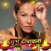 Profile Picture of Frances Holbert (@frances.holbert.982) on Facebook