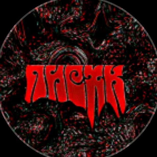 Profile Picture of markpolson11 (@markpolson11) on Tiktok