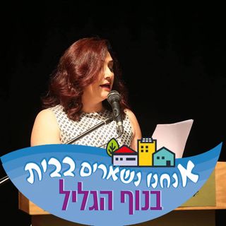 Profile Picture of Lilian Deeb (@lilian.deeb.5) on Facebook