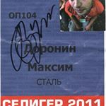 Profile Picture of Chantal Samuels (@chantalsamuels34) on Instagram