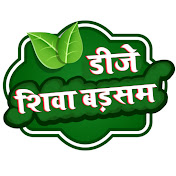 Profile Picture of Dj Shiva Barsam (@DjShivaBarsam) on Youtube