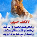 Profile Picture of Ashraf Mikhael (@mikhael2718) on Instagram