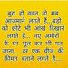 Profile Picture of Achala Shukla (@shuklaachala1994) on Pinterest
