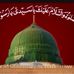 Profile Picture of Mohammed Salah Uddin (@mohammed.salahuddin.71653318) on Facebook