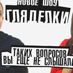 Profile Picture of Dee Downs (@deedowns8) on Instagram