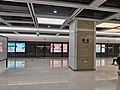 Profile Picture of Xuexiang stationon Wikipedia