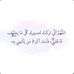 Profile Picture of Mahmoud A Sharaf (@mahmoud.sharf.568) on Facebook
