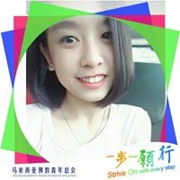 Profile Picture of Lily Cho (@lily-cho-12) on Quora