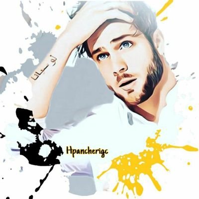 Profile Picture of HoracioPancheriGC 🐘 (@HPancheriGC) on Twitter