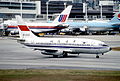 Profile Picture of 1990 Guangzhou Baiyun airport collisionson Wikipedia