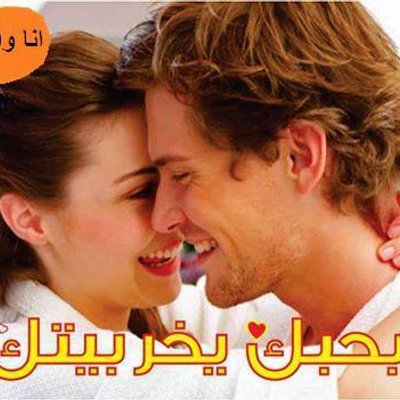 Profile Picture of Mohamed Alaa (@CaboBob94) on Twitter