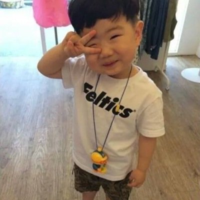 Profile Picture of An Huỳnh (@anhuynh093) on Twitter