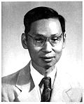 Profile Picture of Chung-Yao Chaoon Wikipedia